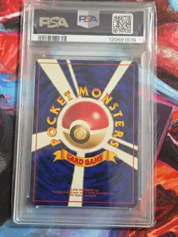 1999 Pokemon Japanese Trainer SABRINA Holo Yamabuki City Gym Deck PSA 9 - Image 4