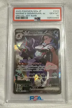 2025 POKEMON JPN M2A-MEGA DREAM EX #243 MARNIE'S GRIMMSNARL EX PSA 10 - Image 1