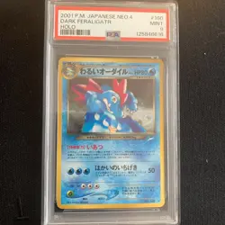 Pokemon Dark Feraligatr Holo Neo Destiny No.160 Japanese PSA 9 SWIRL 2001 - Image 1