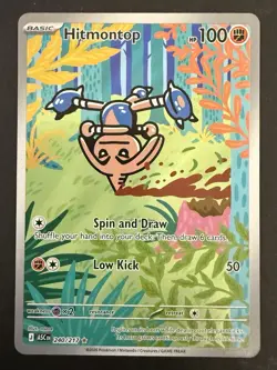 Hitmontop 240/217 Illustration Rare - Ascended Heroes - Pokemon TCG - NM - Image 1