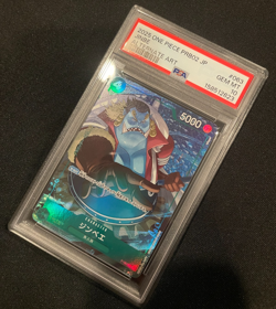 JINBE One Piece Japanese Premium Booster 2 Best PRB02 P 063 Alternate Art PSA 10 - Image 1