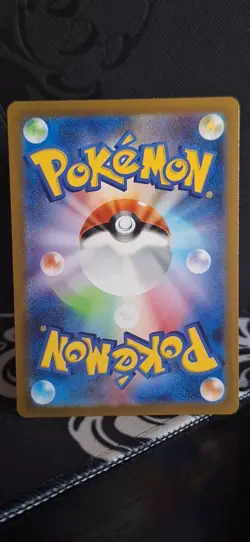 Mr. Mime 179/165 - sv2a 151 - Art Rare AR - Pokemon Japanese Card NM - Image 2