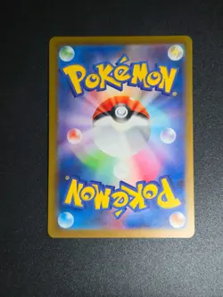 Pokemon Card Magby 068/066 SV4K Art Rare Ancient Roar Japanese NM - Image 2