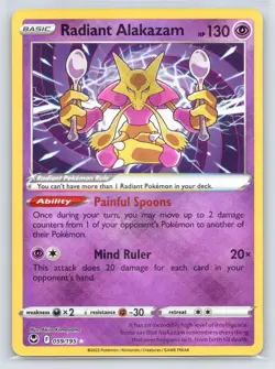 Radiant Alakazam - 059/195 - Pokemon Silver Tempest Radiant Rare Card NM - Image 1