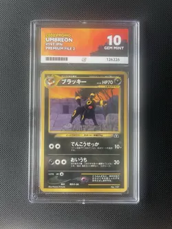 Ace 10 Umbreon No.197 Neo Premium File 2 Promo Japanese Pokemon Card Gem Mint - Image 1