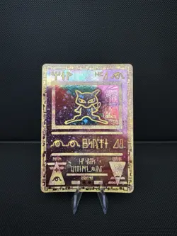 Pokemon Ancient Mew Movie Promo Holo Card WOTC 1999/2000 Vintage Mint Condition - Image 1
