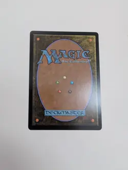 MTG - Lord of Atlantis (Borderless) - Marvel Super Heroes NM/M Condition - Image 4
