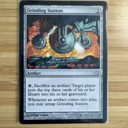 MAGIC: THE GATHERING- Grinding Station 127/165 LP - Image 1