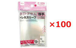 Pokemon Trading Card Sleeve Hologram Regular Size 22 sheets 100 pcs DAISO JAPAN - Image 1