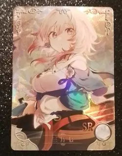 Goddess Story Waifu Card - Honkai: Star Rail - March 7th - NS-10M05-13 SR - Image 1