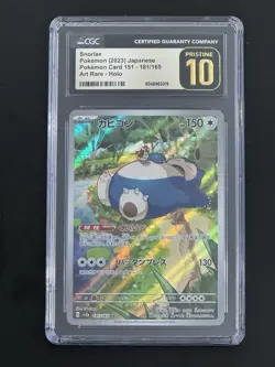 Pokemon Snorlax Pristine 10 CGC Japanese Card 151 AR 181/165 Holo Rare 2023 - Image 1