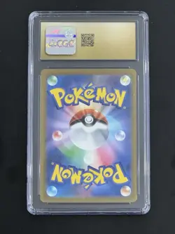 Pokemon Snorlax Pristine 10 CGC Japanese Card 151 AR 181/165 Holo Rare 2023 - Image 2