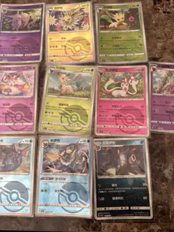 Pokemon TCG 13 Chinese Poke Ball Card LOT VOL 2 NM US SELLER - Image 3