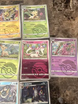 Pokemon TCG 13 Chinese Poke Ball Card LOT VOL 2 NM US SELLER - Image 4