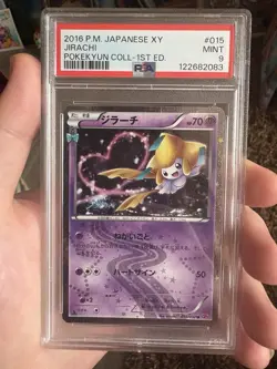 Pokemon 1st Edition JIRACHI 015/032 PSA 9 | MINT | CP3 Pokekyun Collection - Image 1
