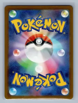 2023 Ditto Pokemon Scarlet Violet Japanese 151 Holo Rare 132/165 NM - Image 2