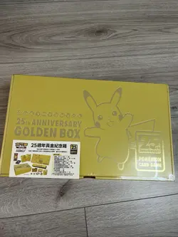Pokemon Pikachu 25th Anniversary Golden Box New Sealed (Chinese Version)UK STOCK - Image 1