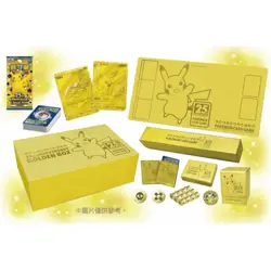 Pokemon Pikachu 25th Anniversary Golden Box New Sealed (Chinese Version)UK STOCK - Image 5
