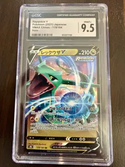 Pokemon TCG Rayquaza V S12a Vstar Universe 107/172 Holo Japanese CGC 9.5 - Image 1