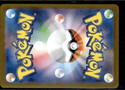 Sylveon ex 069/187 SV8a: Terastal Festival ex Pokemon Japanese Holo LP - Image 2