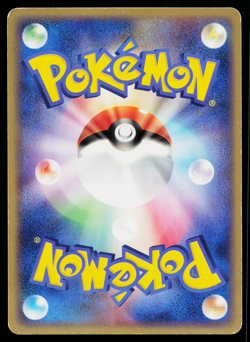 Rocket's Mission 019/020 Silver Deck Kit Pokemon Japanese Heavily Played - Image 2