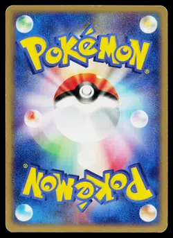 Team Aqua Conspirator 028/033 Aqua Half Deck 2 Pokemon Japanese Lightly Played - Image 2