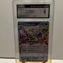 Umbreon ex SV8a Terastal Fest ex 093/187 JP Holo CGC 9 2024 Double Rare - Image 1