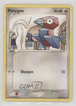 Porygon Pokemon EX Delta Species #80 2005 - Image 1