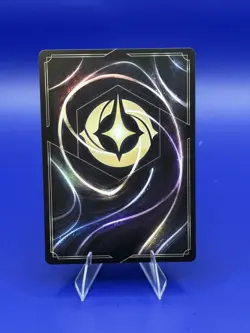 Disney Lorcana Fabled Circle Of Life 26/204 Legendary Non Foil - Image 4