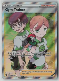 Gym Trainer 68/72 Pokemon Shining Fates Rare Ultra Near Mint Card (NM) 1 - Image 1