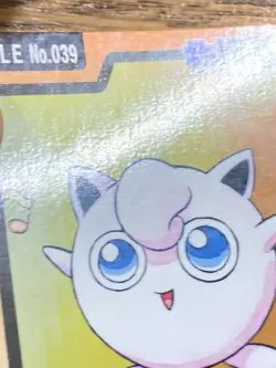 Pokemon Carddass Card Jigglypuff, Wigglytuff 39, 40 Bandai Pocket Monsters - Image 4