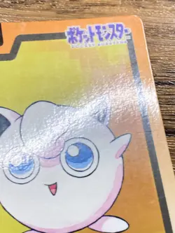 Pokemon Carddass Card Jigglypuff, Wigglytuff 39, 40 Bandai Pocket Monsters - Image 5