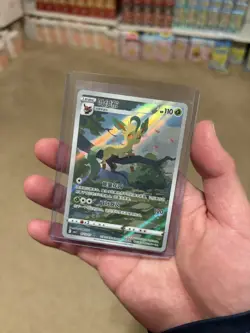 US SELLER Pokemon TCG Leafeon Exclusive Chinese Gem Vol.2 Holo Card CBB2C 715/15 - Image 2