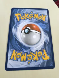 Pokemon TCG Reshiram Charizard GX Sun Moon SM247 Holo Promo Jumbo Card - Image 2