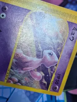 Mew 033/P McDonald's Promo E Series 2002 Vintage Japanese Pokemon Card MP - Image 5