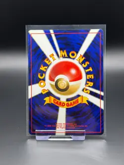 Chikorita No. 152 Japanese Neo Genesis LP Pokemon Card TCG Old Back Vintage - Image 2
