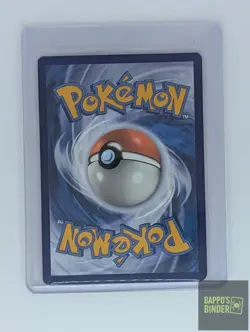 Raboot 147/142 Illustration Rare Stellar Crown Pokemon Near Mint - Image 3