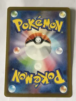 Pokemon TCG Lapras Art Rare Holo 177/172 S12a Vstar Universe Japanese 2022 130HP - Image 2