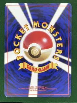 Pokemon TCG Sabrina's Gaze Trainer City Gym Decks Regular Japanese Ken Sugimori - Image 2