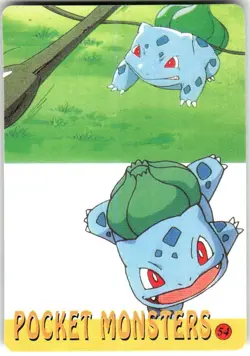 Vintage Pocket Monsters Vending Prism Holo Sticker Card - Professor Oak Pikachu - Image 2