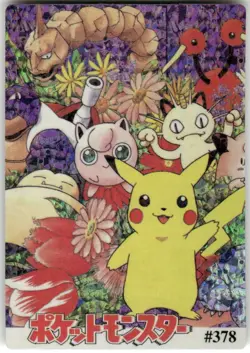 Vintage Pocket Monsters Vending Prism Holo Sticker Card - Pikachu Snorlax Meowth - Image 1