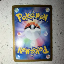 Squawkabilly ex SAR 094/071 sv2P Japanese Pokemon Card Snow Hazard - Image 2