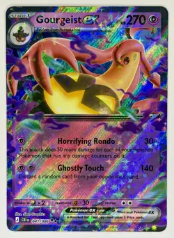 Gourgeist EX 041/086 | Chaos Rising Holo Full Art Ultra Rare | Pokemon TCG NM/M - Image 1