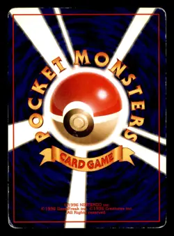 Staryu NO. 120 Base Set Pokemon Japanese Moderately Played - Image 2