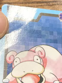 Pokemon Carddass Card Slowpoke File No. 79 Bandai Pocket Monsters 1997 Japan - Image 4