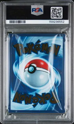 2023 POKEMON 151 ULTRA-PREMIUM COLLECTION #205 MEW EX PSA 9 - Image 2