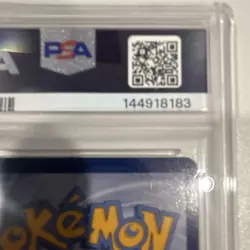 PSA 9 2021 Pokemon SWSH07 Evolving Skies Umbreon VMAX 214/203 Secret Rare Holo - Image 3