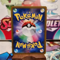 Honchkrow V 109/100 SR Alt Art - Star Birth - Pokemon TCG - SHIPS FAST - Image 2