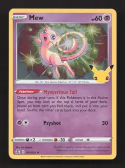 Mew 011/025 Holo Rare Celebrations Pokemon Near Mint - Image 1