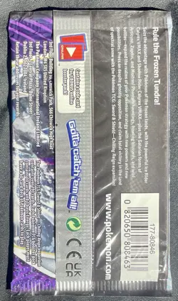Pokemon TCG Sword & Shield Chilling Reign Booster Pack NEW SEALED - Image 2